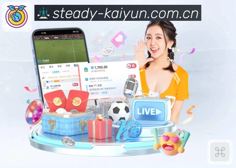 乐鱼体育入口App